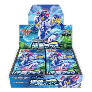 Pokémon Rapid Strike Master Booster Box (JPN)